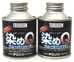 ����Q�e�N�m���W�B ����Q�����[�o�[ 100ml
