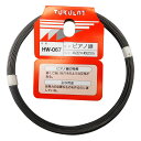 WAKI 和気産業 ピアノ線 #22X20m HW-067