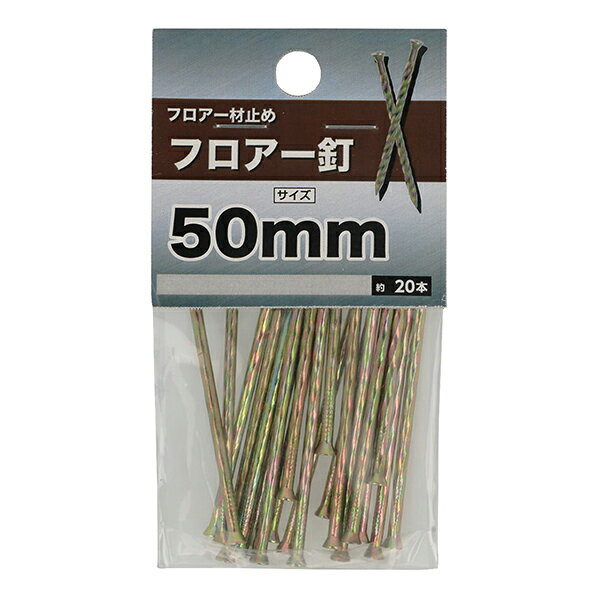  ���[���։� �����˂� �t���A�[�B 50mm ��20�{��
