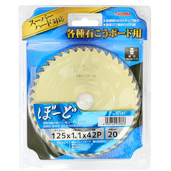 ڥ᡼̵ۥå ܡ 125x1.1x42P