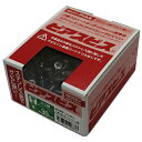 八幡ねじ PIAS ゼロステン ピアスビス さら頭 4×30mm 250本 箱入