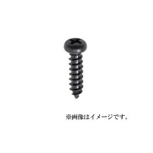 Rakuten - 【メール便可】八幡ねじ 鍋タッピング 黒 3×10 18本入