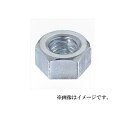 【メール便可】八幡ねじ 6角ナット ユニクロ M10 10個入
