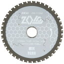 藤原産業 SK11 充電専用チップソー ZOID ゾイド 丸鋸用 軽天 125mm 42P ZOID-11-12542