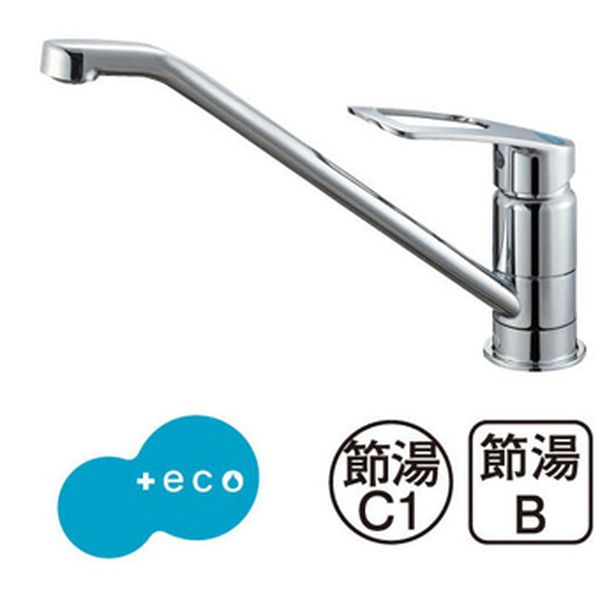 SANEI 三栄水栓 シングルワンホール混合栓 K87110ETJV-13