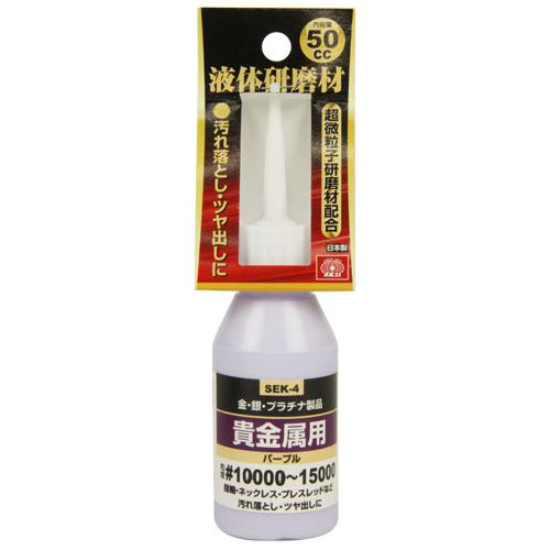 ƣ������ SK11 ���θ���� ����°�� �ѡ��ץ� #10000��#15000 50cc SEK-4