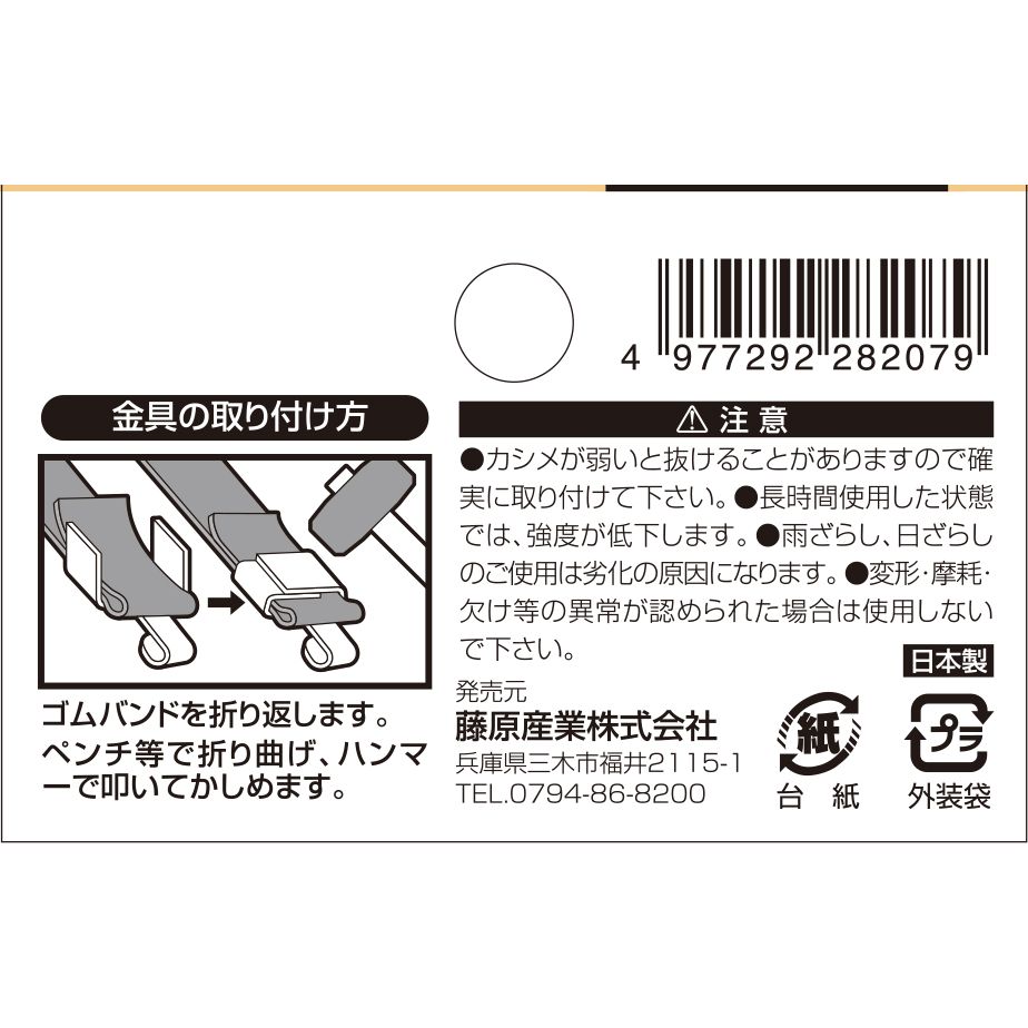 �ڥ᡼���زġ�ƣ������ SK11 ����Х����A����եå� SKG-01K