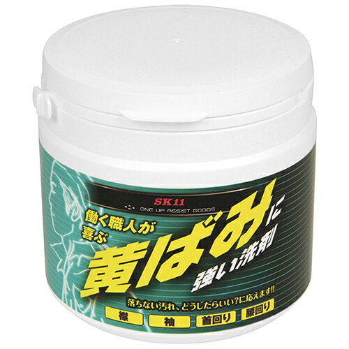 落ちにくかった黄ばみ汚れがよく落ちる洗剤です。黄ばみ落とし用洗剤。落ちにくい襟、袖、首回り、腰回りなどの黄ばみ泥汚れに効果を発揮します。サイズ：幅100×高さ95×奥行100mm重量：470g内容量：400g用途：綿・麻・合成繊維用液性：弱アルカリ性標準使用量：スプーン1杯(15g)前後。アルカリ剤(炭酸塩)水軟化剤・酵素・蛍光増白剤・抗菌剤。界面活性剤(18%ポリオキシアルキレンアルキルエーテル・純石鹸分(脂肪酸ナトリウム))※幼児の手の届かない所に保管してください。※肌が敏感な方・手荒れが気になる方は洗濯用手袋をお使いください。※洗濯表示を確認し、タンパク質系繊維・絹・ウール・毛皮・皮革等のお洗濯には使用しないで下さい。※色柄物で色落ちや色移りするものがあります。※一度目立たない部分で濃い洗剤液にて試し洗いをしてください。