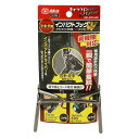 藤原産業 SK11 インパクトフック マキタ用 ダブル SIH-WR-MW(4)