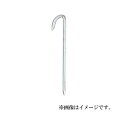 【メール便可】八幡ねじ 打込みステッキ 10×300