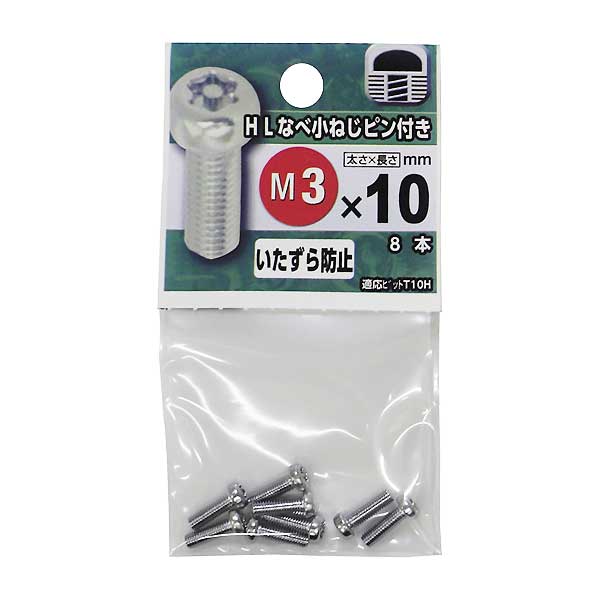 ۡॻ󥿡֥ꥳ㤨֡ڥ᡼زġȬȨͤ HLʤپͤ ԥդ M310 8פβǤʤ140ߤˤʤޤ