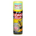 IKARI イカリ消毒 スーパースズメバチジェット 480ml