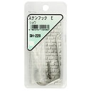 【メール便可】WAKI 和気産業 ステンレス フックE 小 SH-228