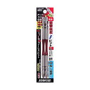 【メール便可】新亀製作所 SUNFLAG サンフラッグ テーパースリムX 両頭ビット 2本入 +2×125mm TTX-2125