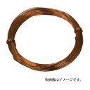 【メール便送料無料】八幡ねじ 銅針金 #16×25m