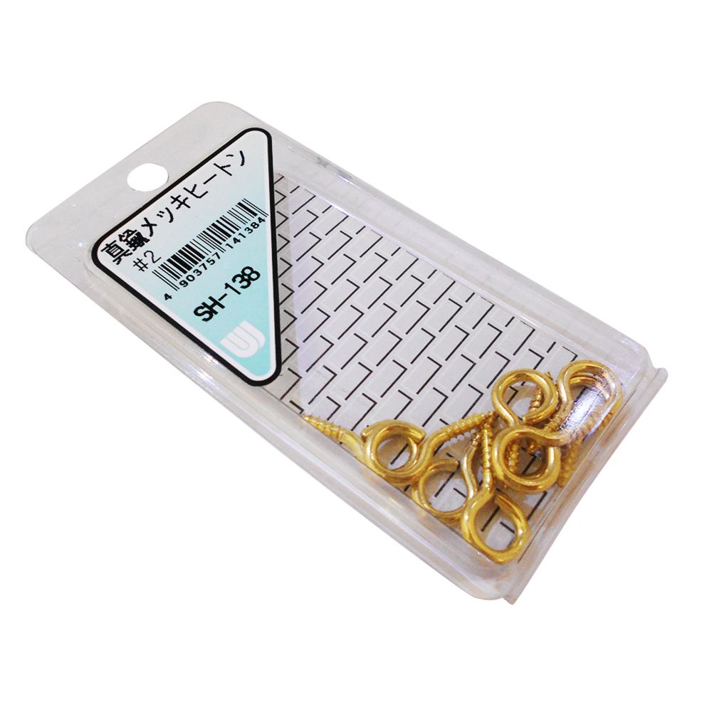 �ڥ᡼���زġ�WAKI �µ����� ��﫥�å��ҡ��ȥ� #2 14mm 9���� SH-138