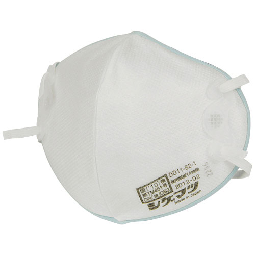 【用途】 農薬(粉剤)散布作業用、一般粉じん用。 【機能・特徴】 インナーフレームがあり、折りたたみ可能、ホールド性が良いです。 立体構造で口元の空間を確保し、会話しやすいです。 しめひもの調整で、顔にジャストフィットします。 しめひもはフック式で、装着が簡単です。 【仕様】 ●1枚入 ●折りたたみ可能 ●しめひも調整可能 ●インナーフレームで、ホールド性が高い ●接顔布で、密着性が高い 【注意事項】 袋の中に入っている取扱説明書を、必ずお読みのうえお使いください。 分解、改造を行わないでください。 折りたたんだマスクは、ポリ袋等に入れてください。