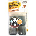 【メール便可】WAKI 和気産業 鉄板入パイプイスキャップ 4個入 クリアーブラック 直径25mm用 キズ対策脚音 GK-316