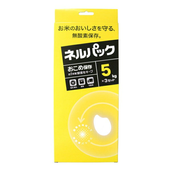 「にんにく」ミニ壺 黒 ニンニク入れ（さじ穴あり）5x4cm 40cc　極小の薬味つぼ 豆壺 蓋物 調味料容器 日本製