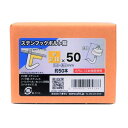 【トラスコ TRUSCO】トラスコ B30-2045 六角穴付ボルト 黒染め全ネジ M20×45 2本入 TRUSCO