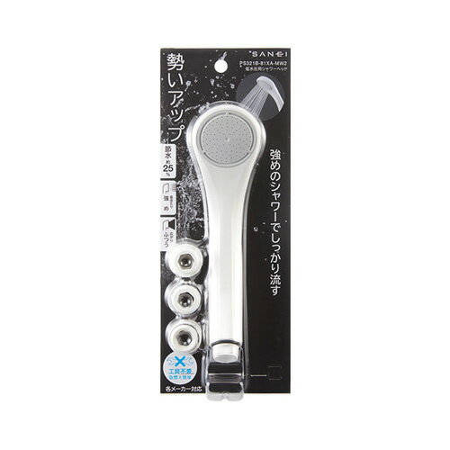 SANEI 三栄水栓 低水圧用シャワーヘッド PS321B-81-XA-MW2