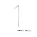 【メール便可】八幡ねじ V型 ペグ 6×300