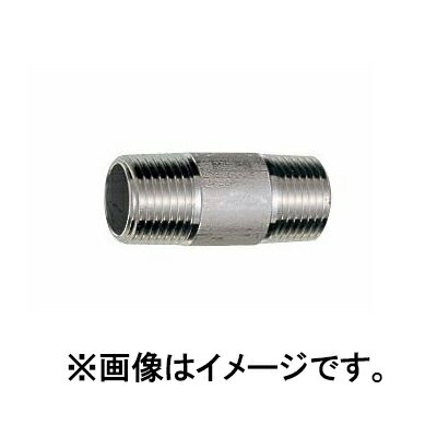 【メール便可】SANEI 三栄水栓 ステンレス長ニップル TS205L-13X75
