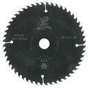 【メール便送料無料】藤原産業 SK11 くろ 木工用チップソー 160X52P