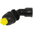 【メール便可】藤原産業 セフティー3 噴霧器用除草剤ノズル SJN-1