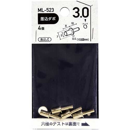 ڥ᡼زġWAKI µ  3mm  4 ML-523