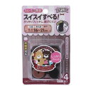 WAKI 和気産業 ワイドスリップキャップ 丸脚用 S ダークブラウン 4個入 丸脚・長丸脚兼用 適応サイズ16~21mm GK-901