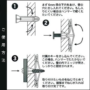 昭和貿易 極細スリムくん S-3型 100本入