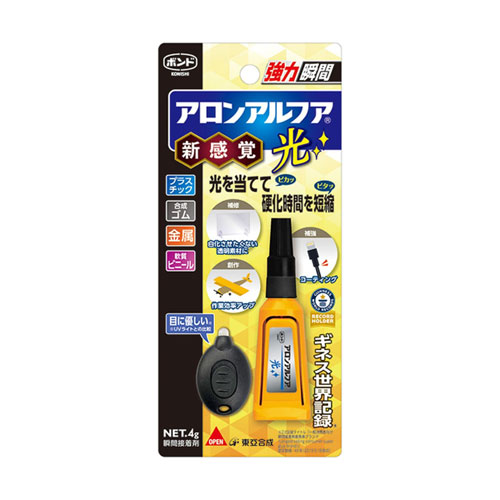 【メール便可】コニシ ボンド アロンアルフア 光 瞬間接着剤 4g #06009