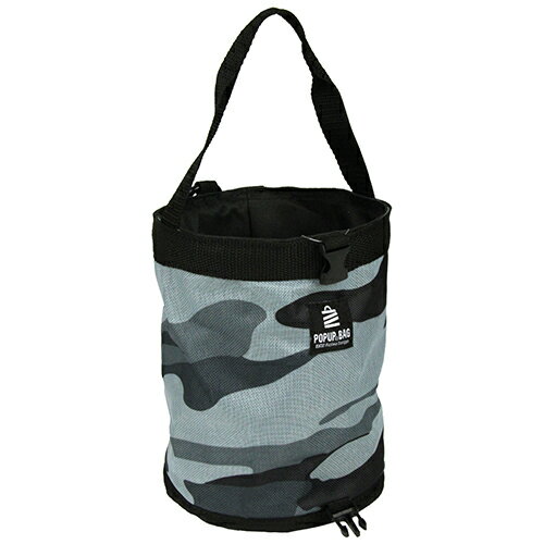 藤原産業 SK11 ポップアップバッグ SPU-15R-CGL