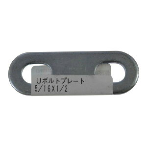 ڥ᡼زġȬȨͤ Uܥȥץ졼 ZU 15A 5/161/2 ͤW5/16 24mm ۴ɷ15A