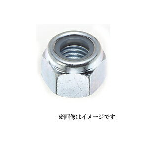 【メール便可】八幡ねじ ナイロンナット M8 4個入