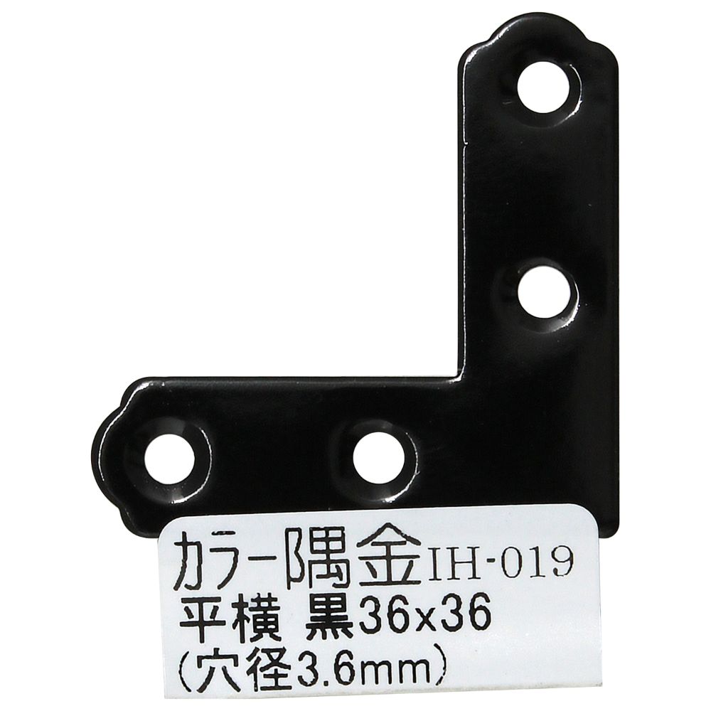 ڥ᡼زġWAKI µ 顼 ʿ  36X36mm IH-019