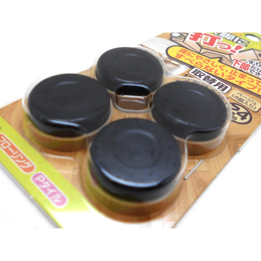 【メール便可】WAKI 和気産業 イス脚に打つ! 取替用 打ち込み式ウレタン φ24mm ベージュ 4個入 FPK-24