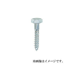 【メール便可】八幡ねじ 六角コーチスクリュー 9×100