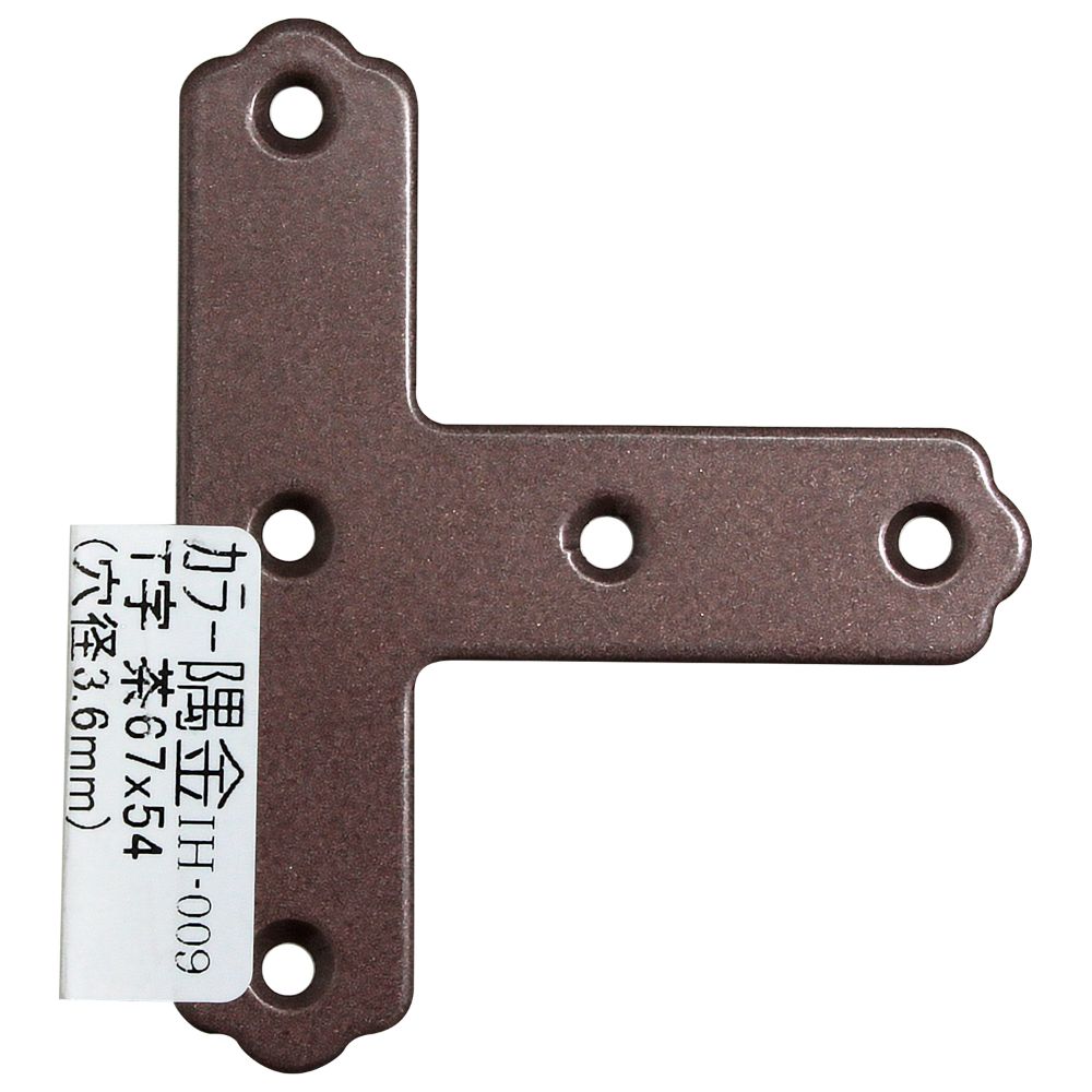【メール便可】WAKI 和気産業 カラー隅金 T字 茶 67X54mm IH-009