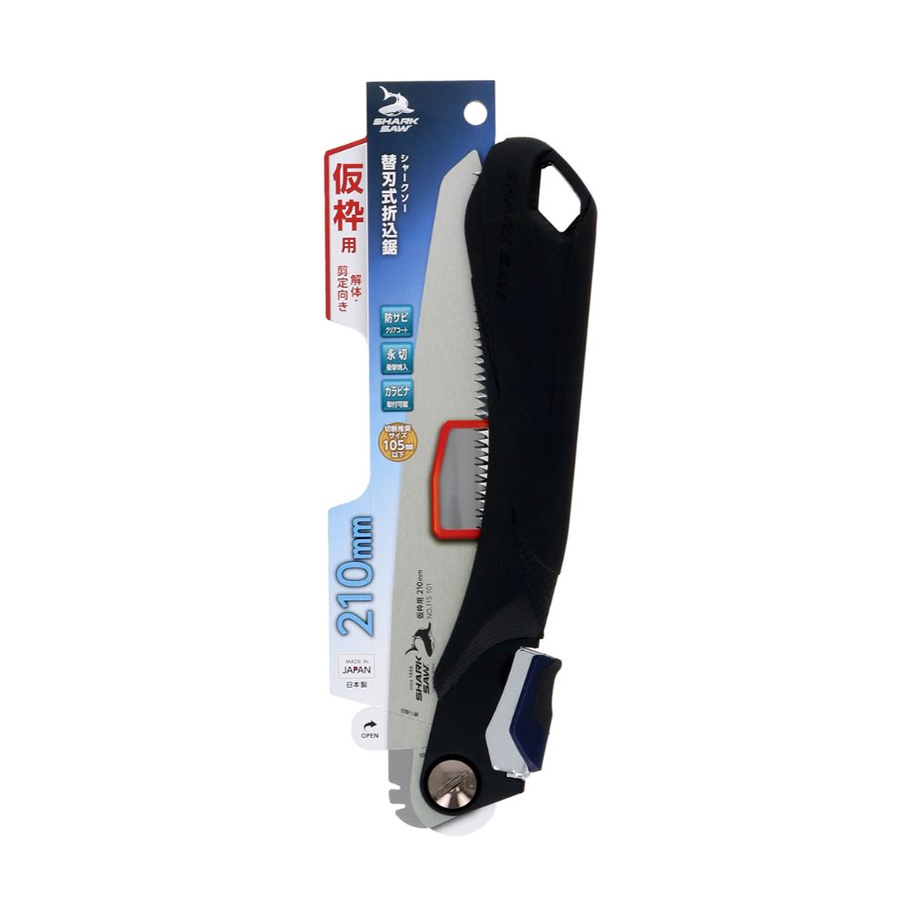 �ڥ᡼���زġ�TAKAGI �⵷ ���㡼������ �ؿϼ��޹��������Ѳ��Ρ�������� 210mm