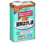 アサヒペン 強力塗料はがし液 1L