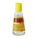 セメダイン 接着剤 ABS用 30ml CA-243