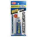 セメダイン 3000ゼリー状 強力型瞬間接着剤 20g CA-281 ゼリー状