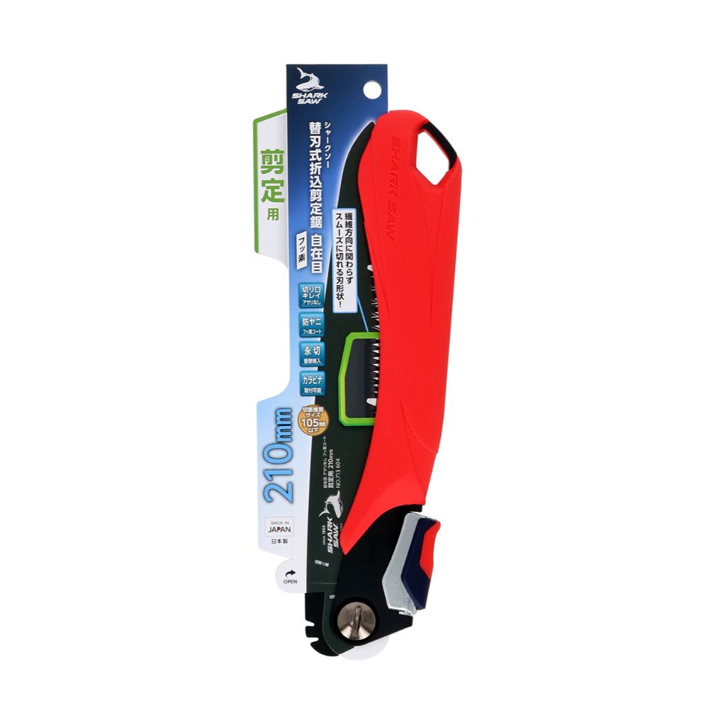 ڥ᡼زġTAKAGI ⵷ 㡼 ؿϼ޹ܥե 210mm