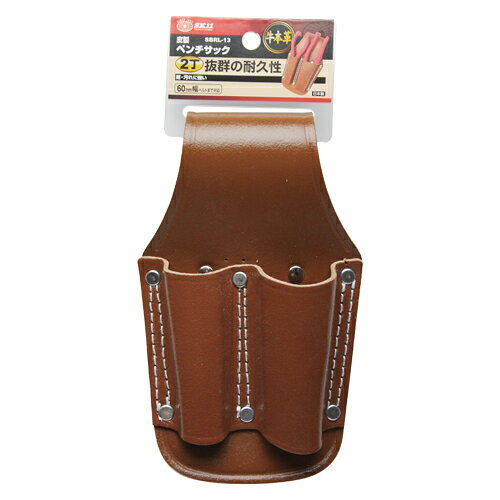 藤原産業 SK11 ペンチサック2丁 SBRL-13