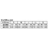 【送料無料】カジメイクエントラントレインコート#7260レインウエアレインスーツ