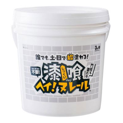 日本プラスター 漆喰 ヘイヌレール 仕上げ用 16kg 外壁 しっくい うまーくぬれーる