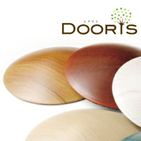 【メール便送料無料】ルークラン DOORIS ドアリス ドアストッパー