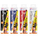 【メール便送料無料】【数量限定消しゴムおまけ付き】ZEBRA デルガード シャープペンシル 0.5mm DelGuard Type-Lx